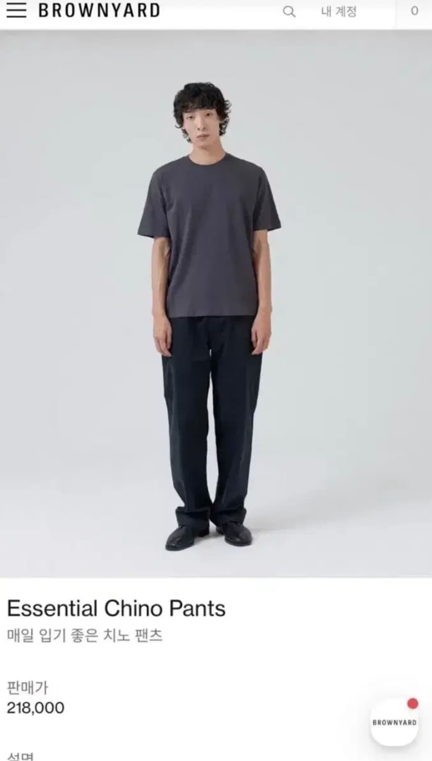 brownyard essential chino pants balck 상품이미지1