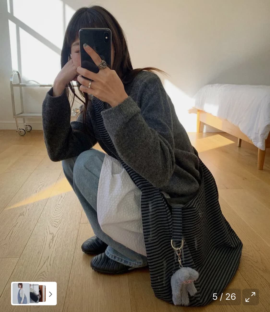 리버시블 크로스 백 (잇자바이브) 상품이미지3