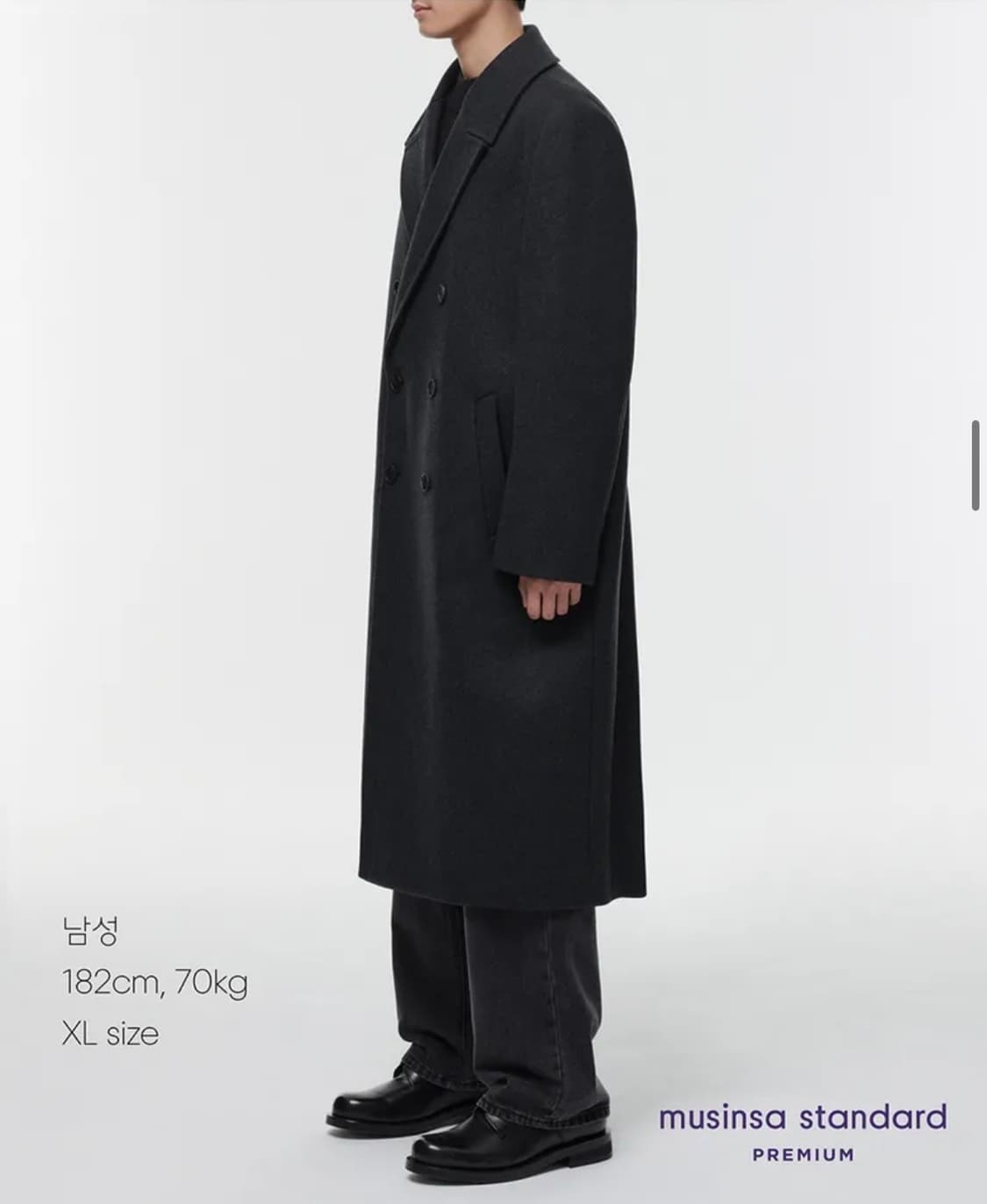 [새상품] 무신사스탠다드 MTR 대디숄더 더블코트 M (정가30만원) 상품이미지2