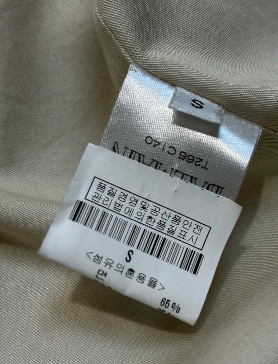 발망 바이커자켓 상품이미지6