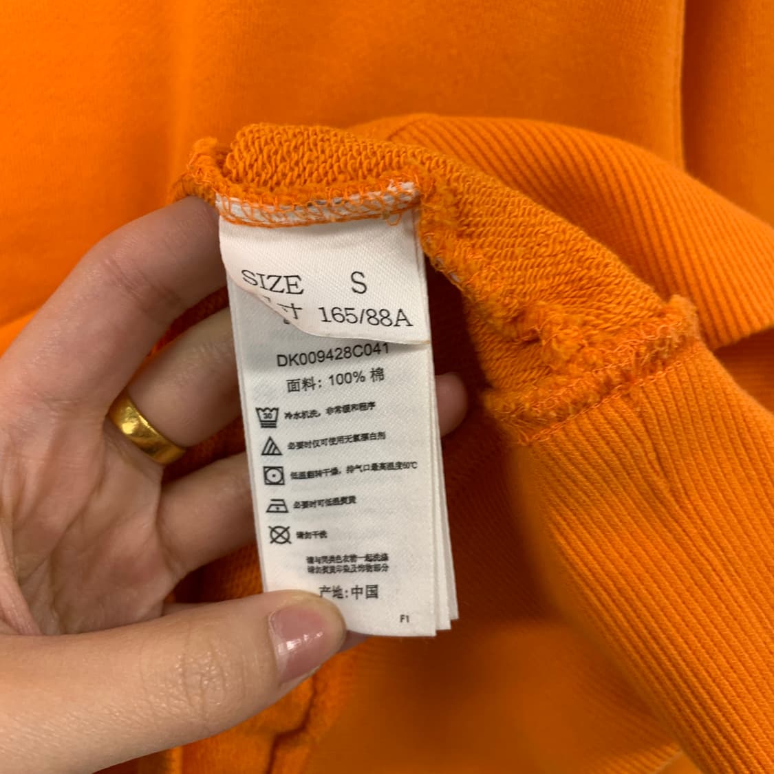 디키즈 자수로고 오렌지 맨투맨 상품이미지4