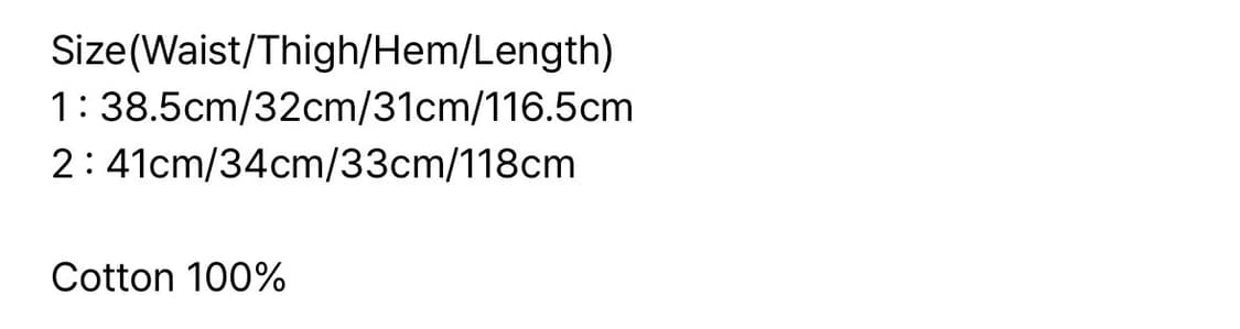 탄산마그네슘 77 아플리케 팬츠 블랙 1 상품이미지4