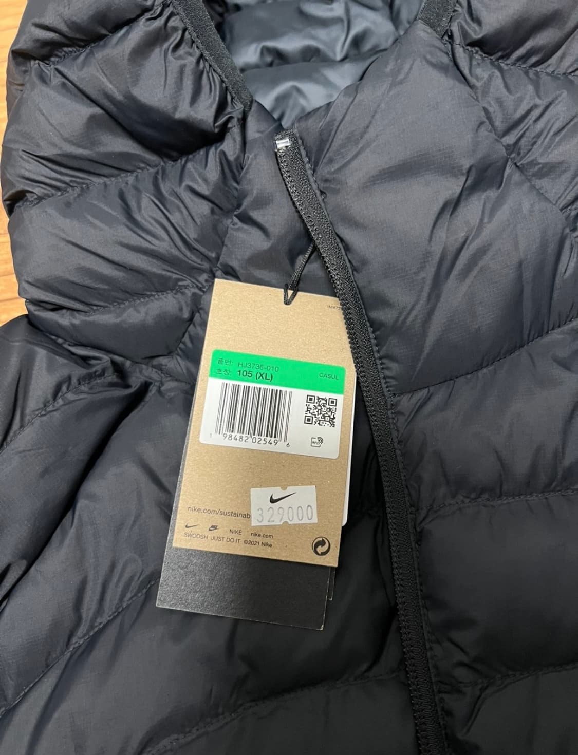 나이키 acg 라바플로우 xl 새상품 상품이미지2