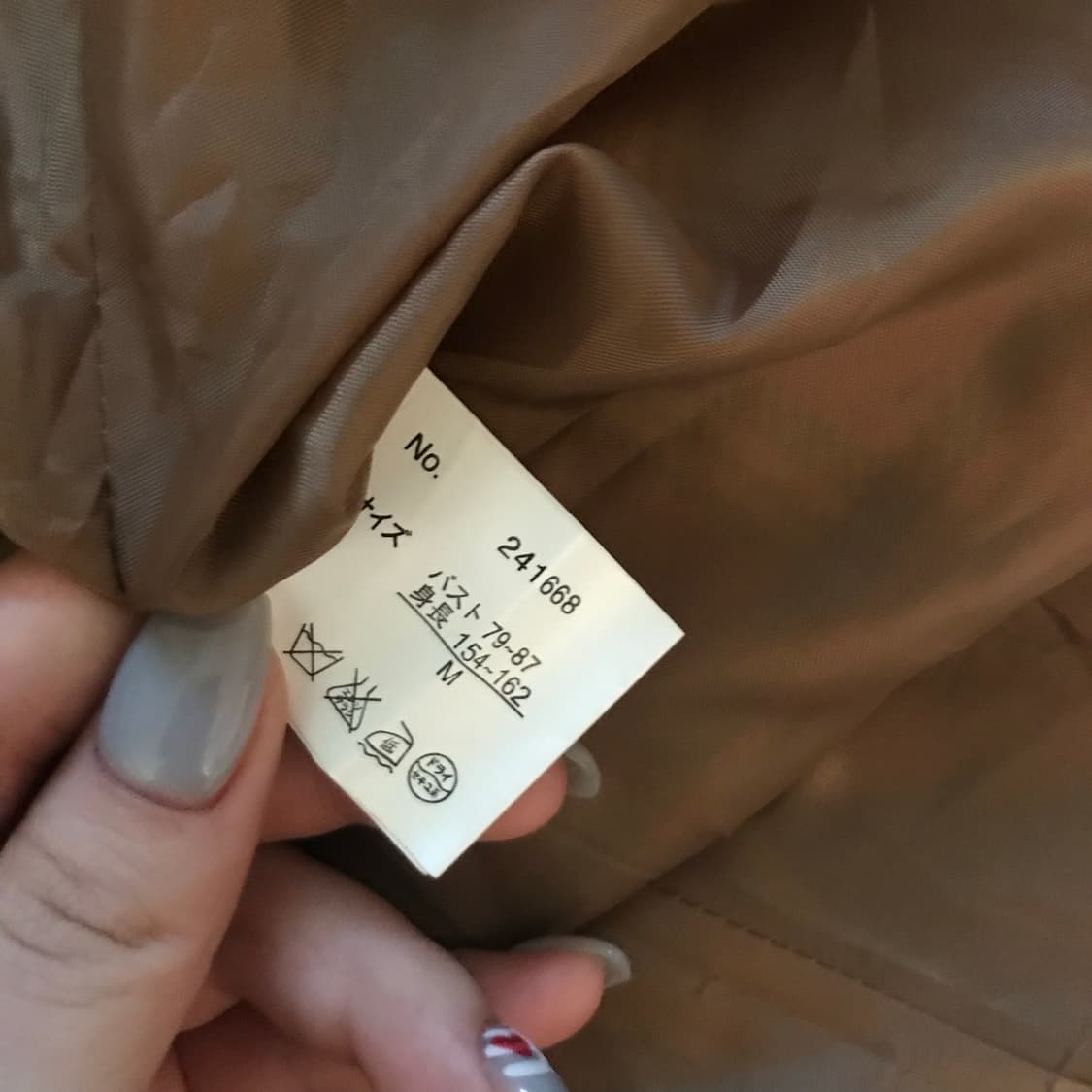 Cornflake 라떼갸루 모리걸 미소녀 퍼 케이프 판초 상품이미지5