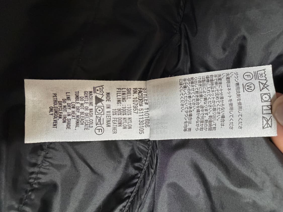 몽벨 라이트 알파인 다운 파카 블랙 새상품급 S사이즈 상품이미지6