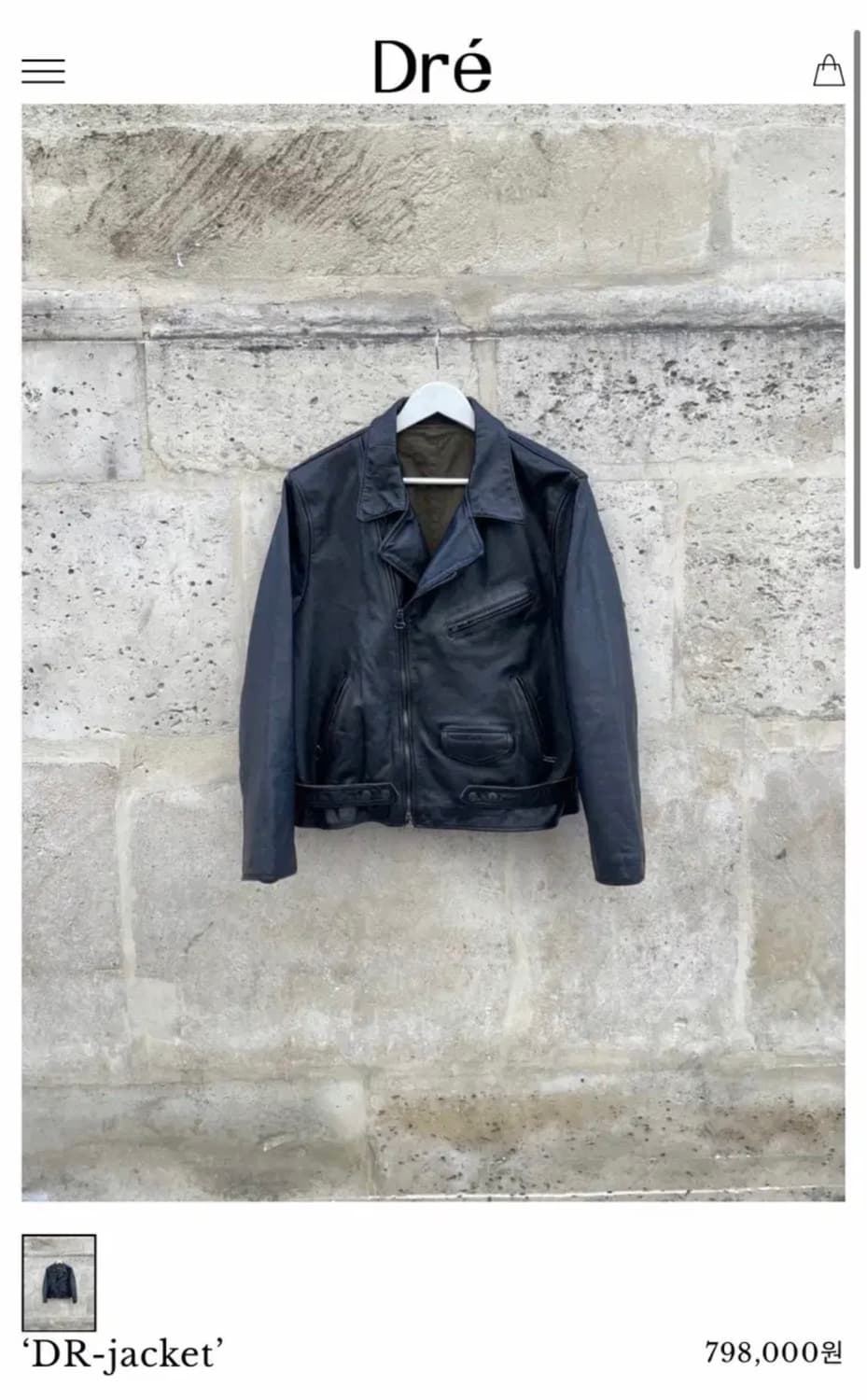 드레프로젝트 레더자켓  DR자켓 상품이미지1