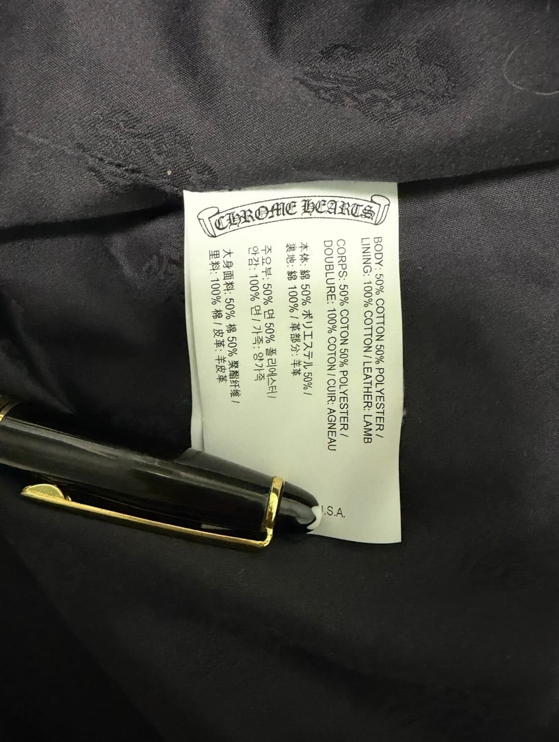 새상품 신형 크롬하츠 플란넬 넥시어링 체크 자켓 2XL 상품이미지3