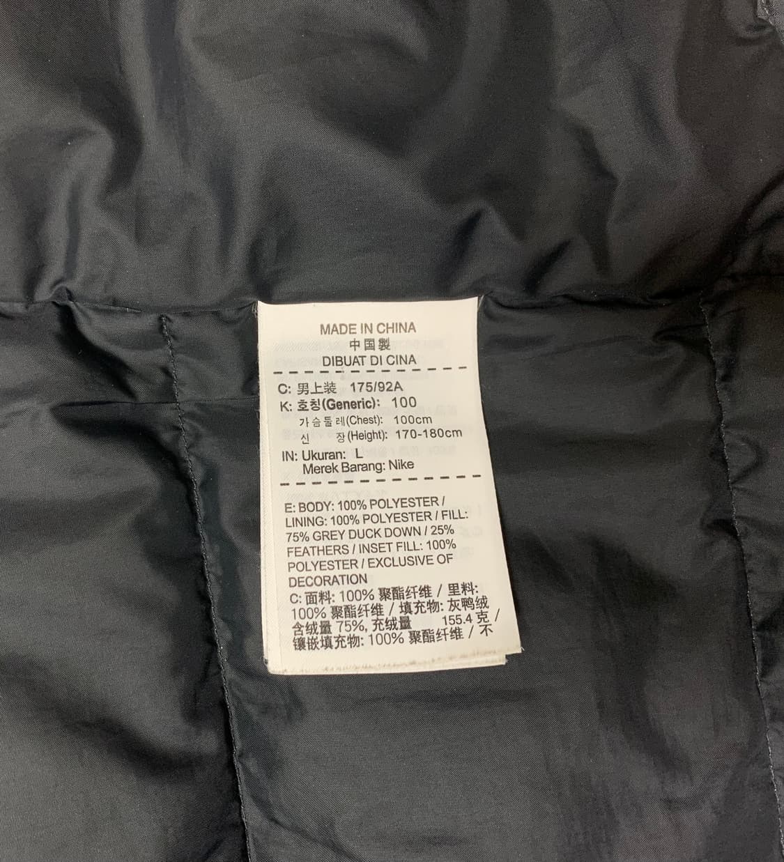 [L]나이키 덕다운 패딩 자켓  상품이미지5