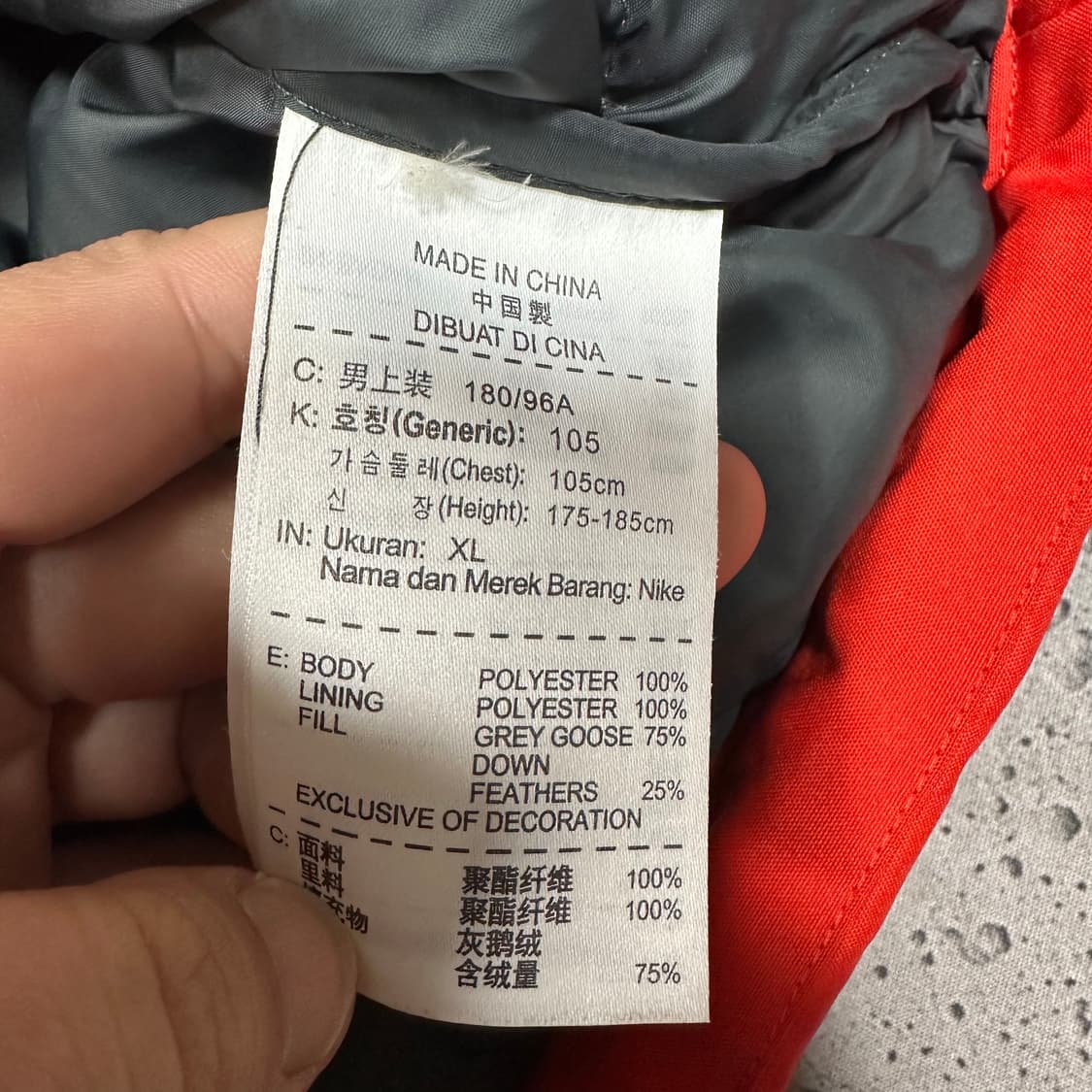 ✨ (바배) 나이키 구스다운 배색 패딩  상품이미지4