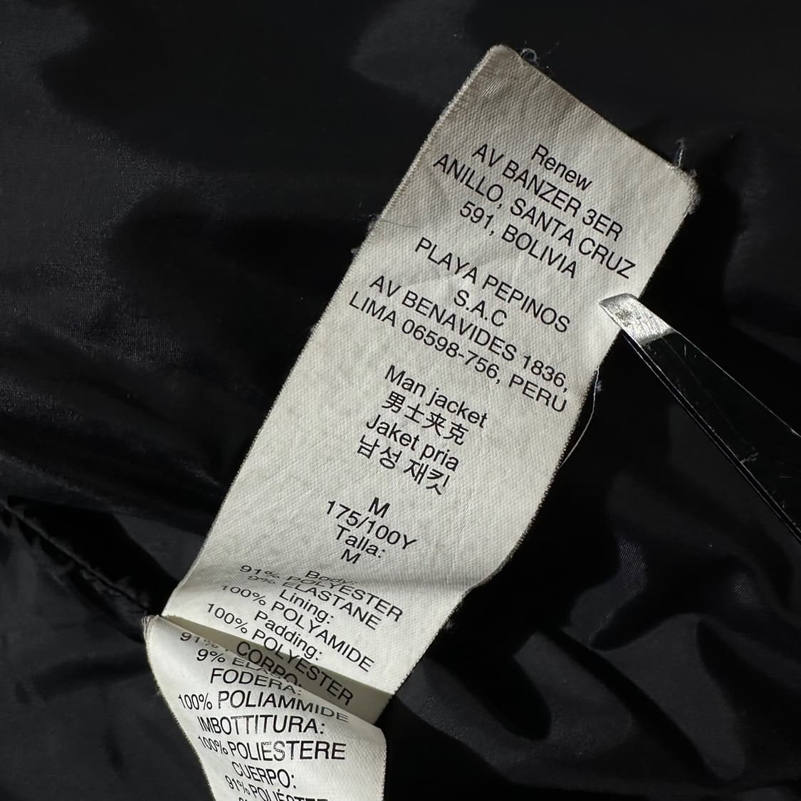 오클리 체스트 로고 푸퍼 패딩 블랙 상품이미지10