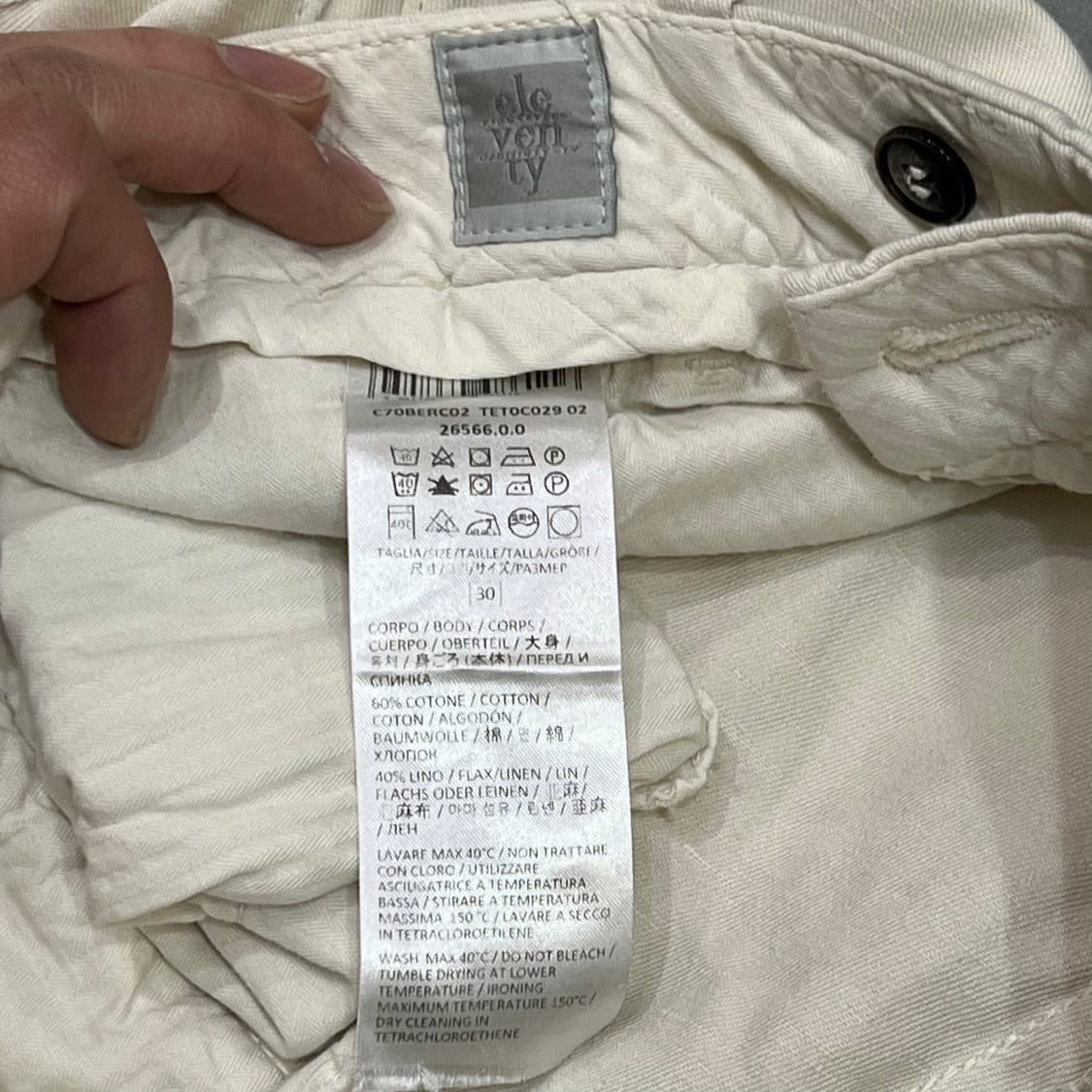  일레븐티 하프 카고 팬츠 y16002 상품이미지5