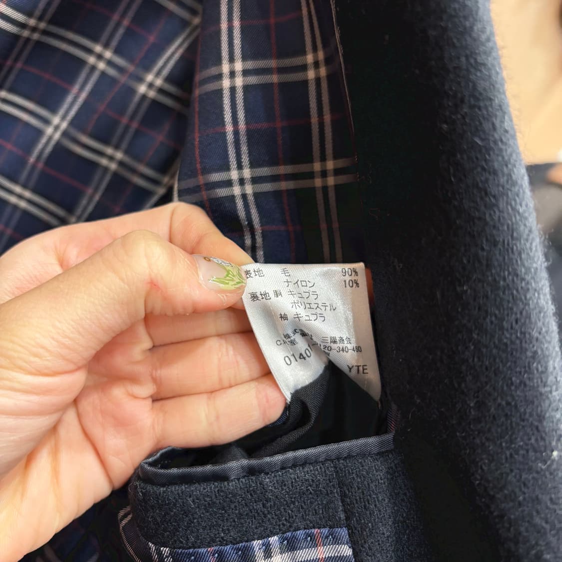 버버리 블랙 라벨 울 테일러드 자켓 투 버튼 체크 안감 배색 디테일 블랙 상품이미지7