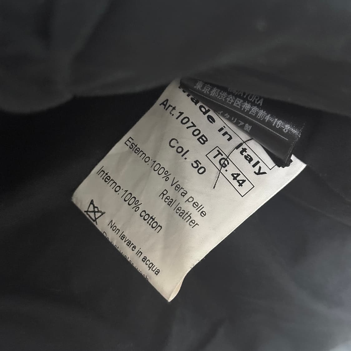 10sei0otto real leather jacket 상품이미지5