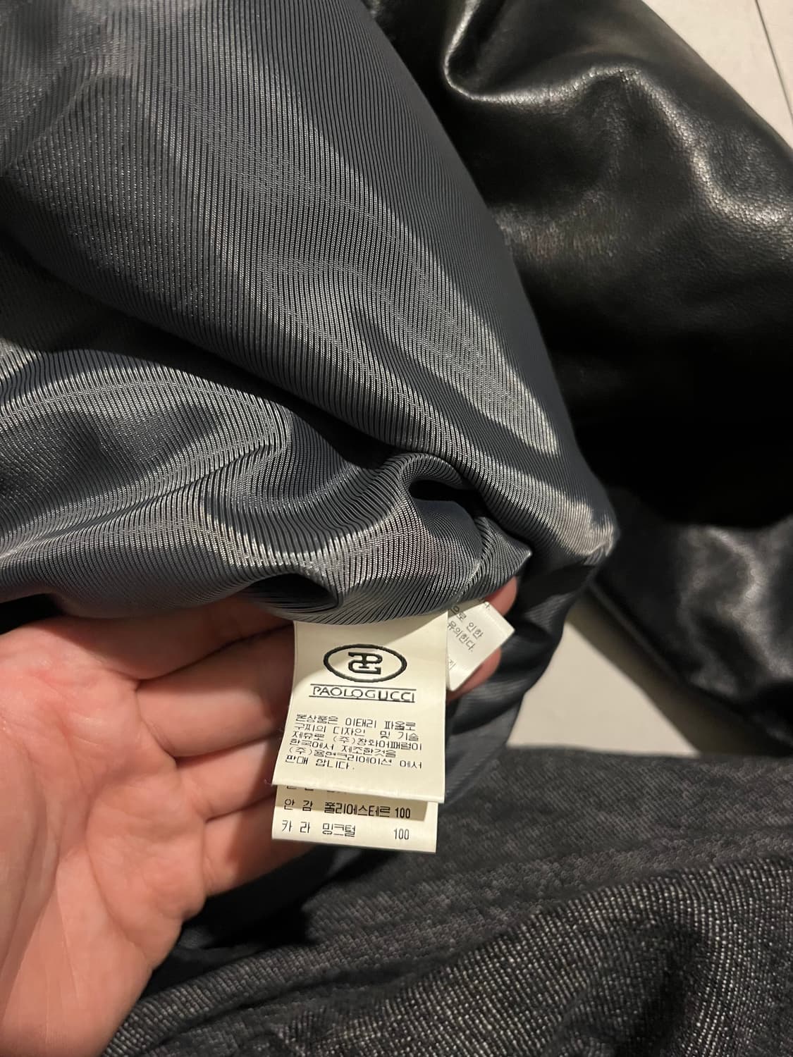 (장문주의) 파올로 구찌 램스킨 코트 L 상품이미지6