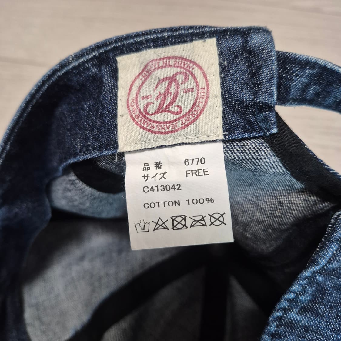 풀카운트 볼캡 모자 판매합니다. 상품이미지4