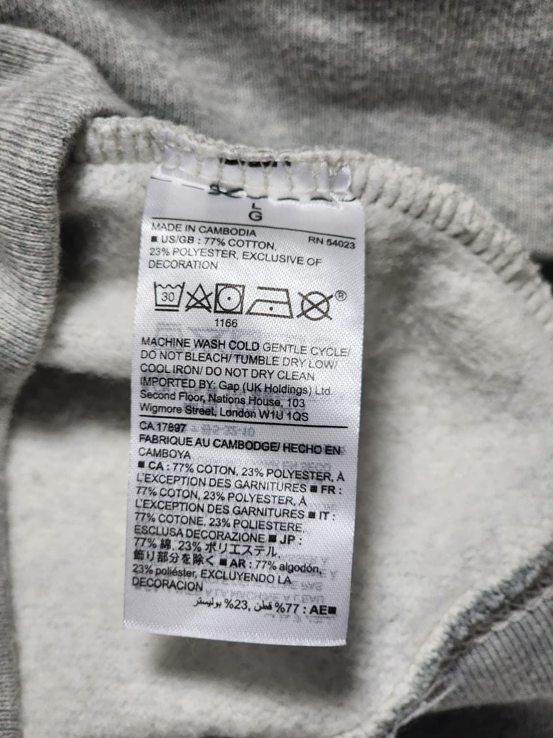 GAP 갭 기모 후드티 L 회색 상품이미지8