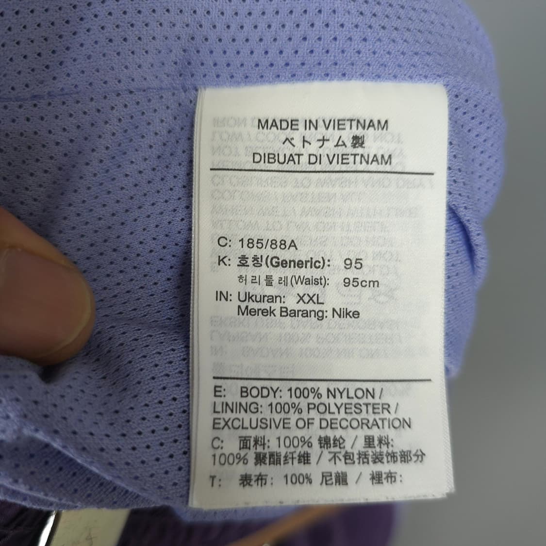 나이키 Nike 윈드러너 우븐 팬츠 트레이닝 팬츠 2XL 상품이미지8