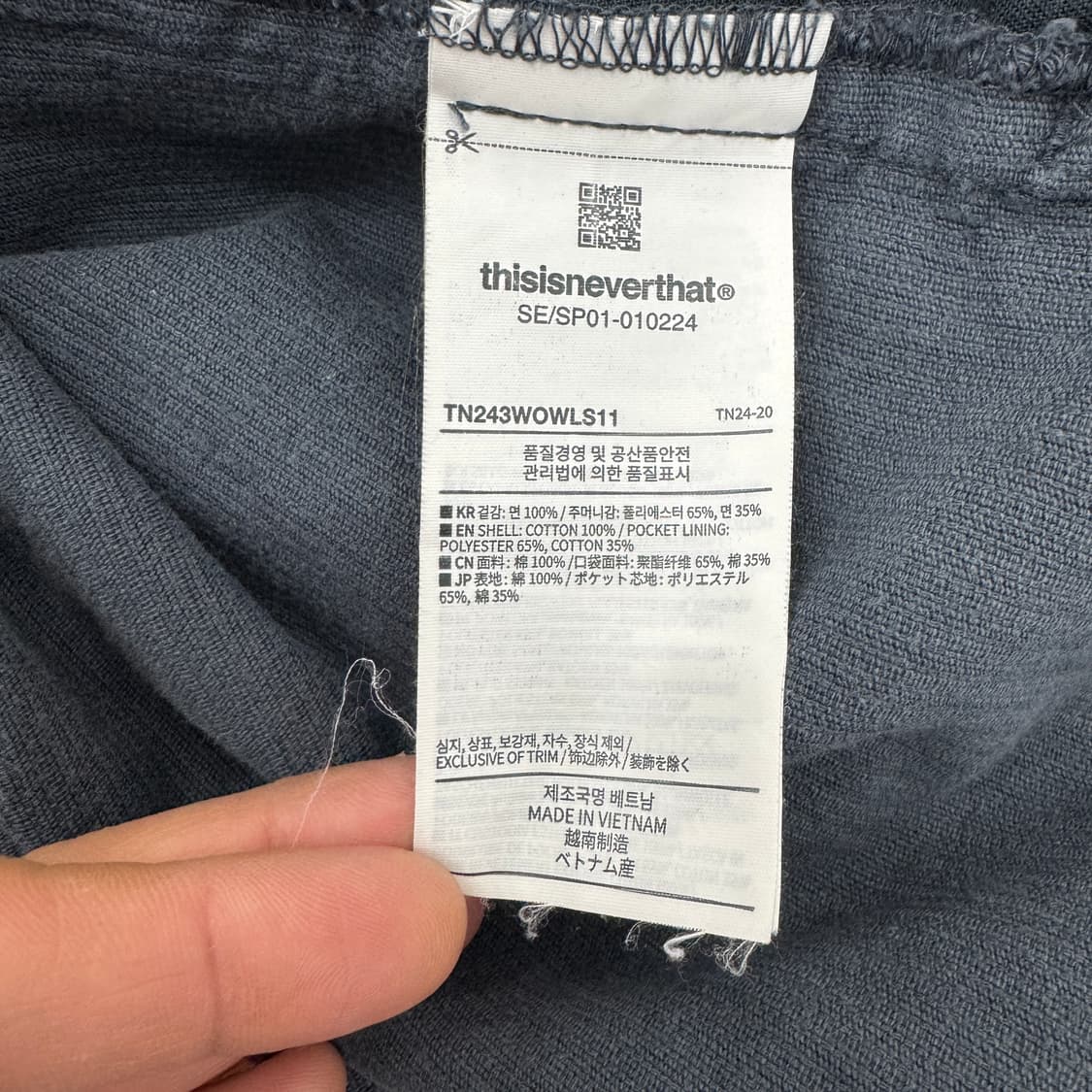 M(105) 디스이즈네버댓 디네댓 코듀로이 워시드 집업 자켓  상품이미지7