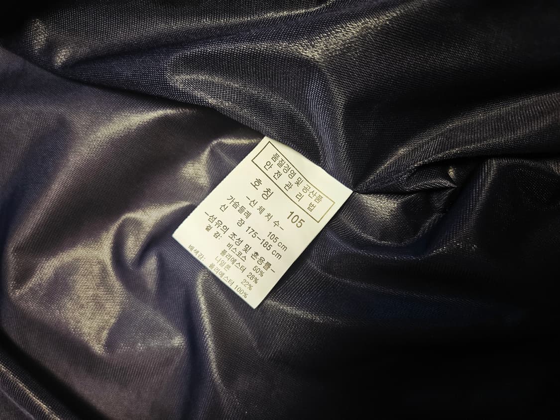 타이틀리스트 골프 방풍 니트 패딩 짚업 자켓 100사이즈 상품이미지9