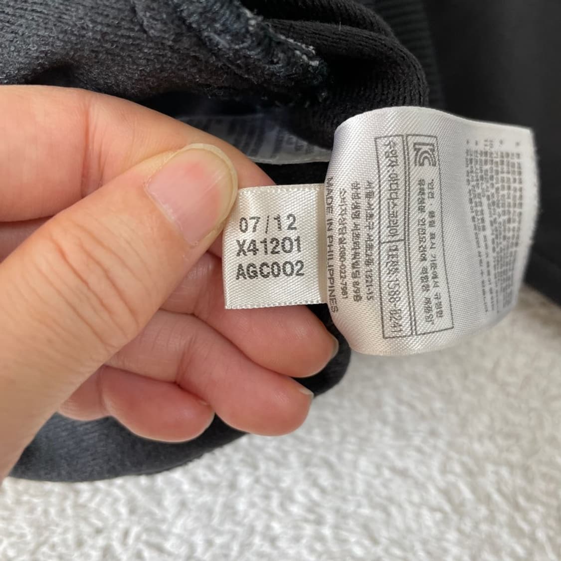 100 아디다스 파이어버드 블랙 져지 상품이미지7