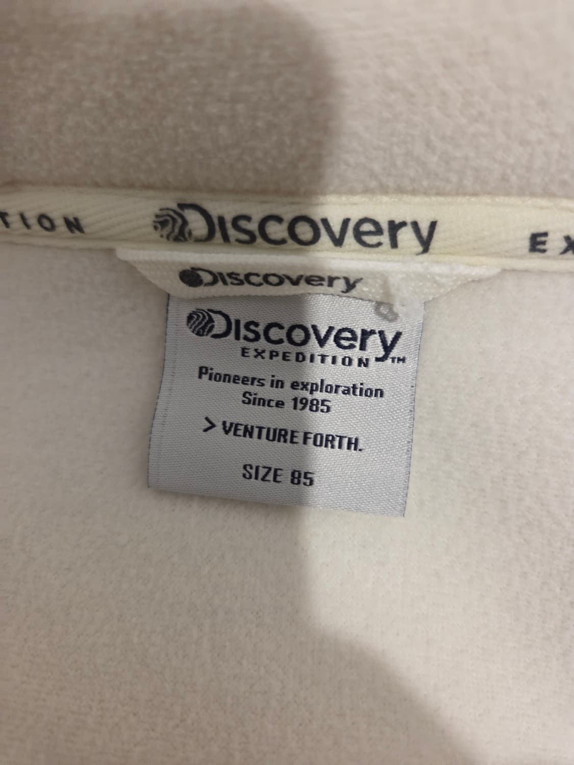 디스커버리 뽀글이 롱자켓 상품이미지6