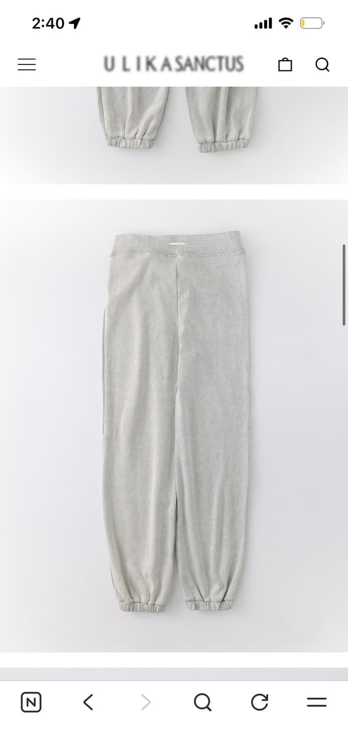 울리카상투스 져지팬츠 상품이미지2