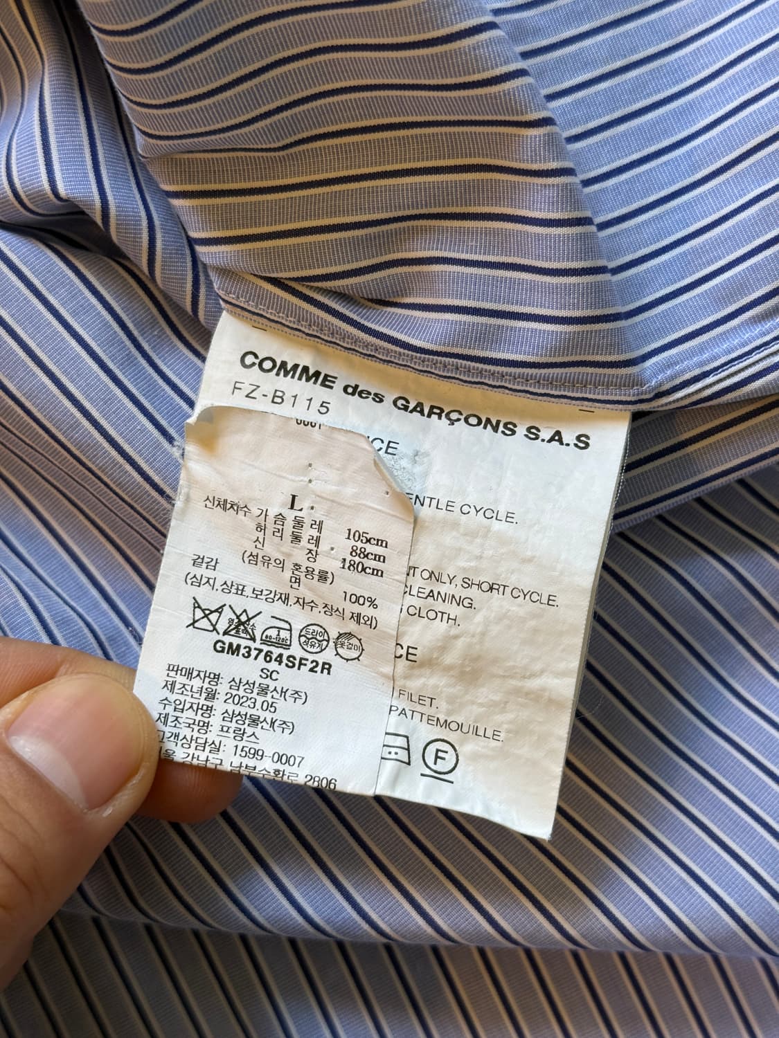 꼼데가르송 셔츠 포에버 와이드 클래식 L size 상품이미지4