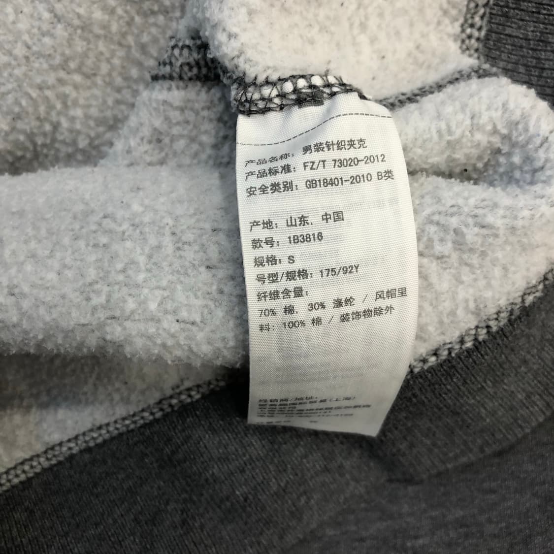 아베크롬비 후드집업 자켓 상품이미지5