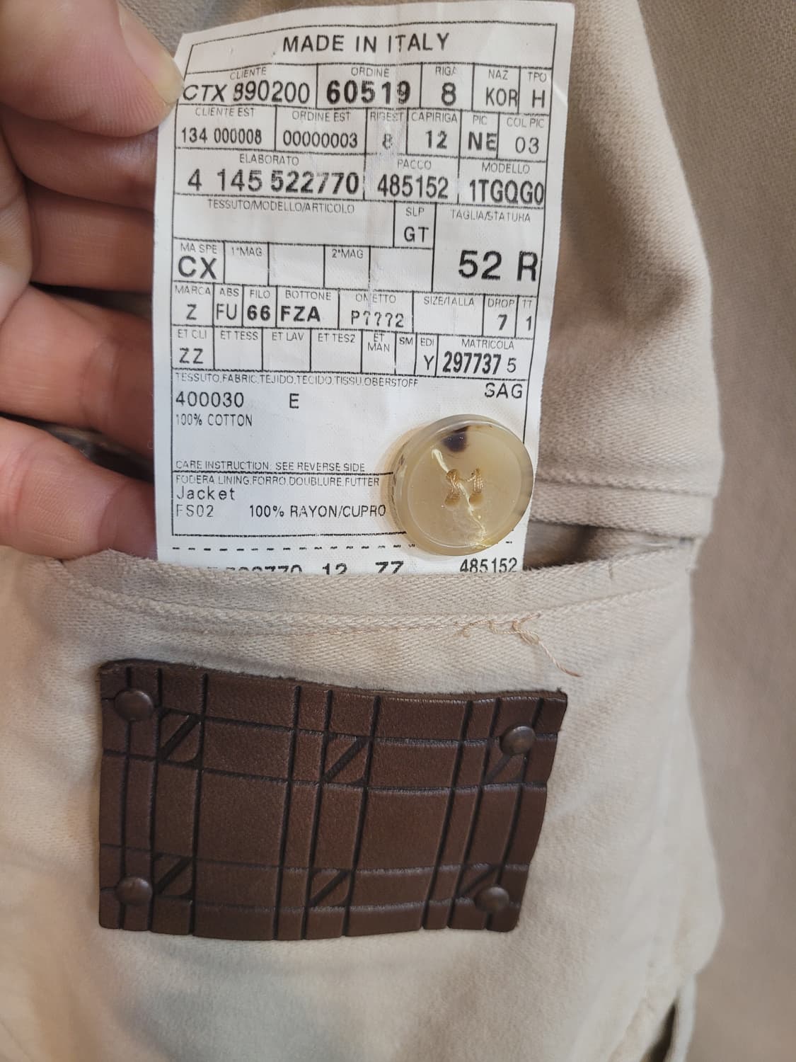에르메네질도제냐 자켓 105 상품이미지5