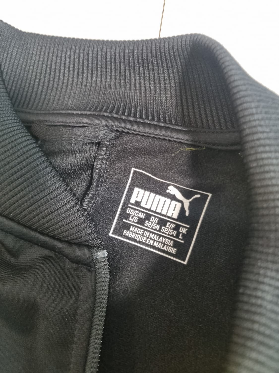 16-17 도르트문트 트랙탑 상품이미지4