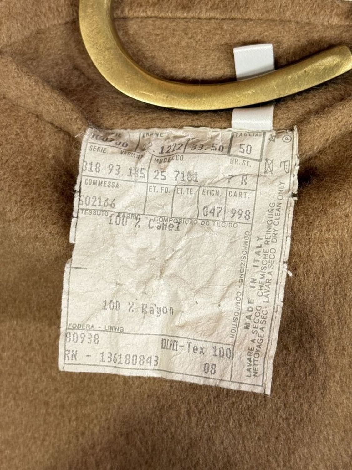 페레가모 카멜 자켓 상품이미지9