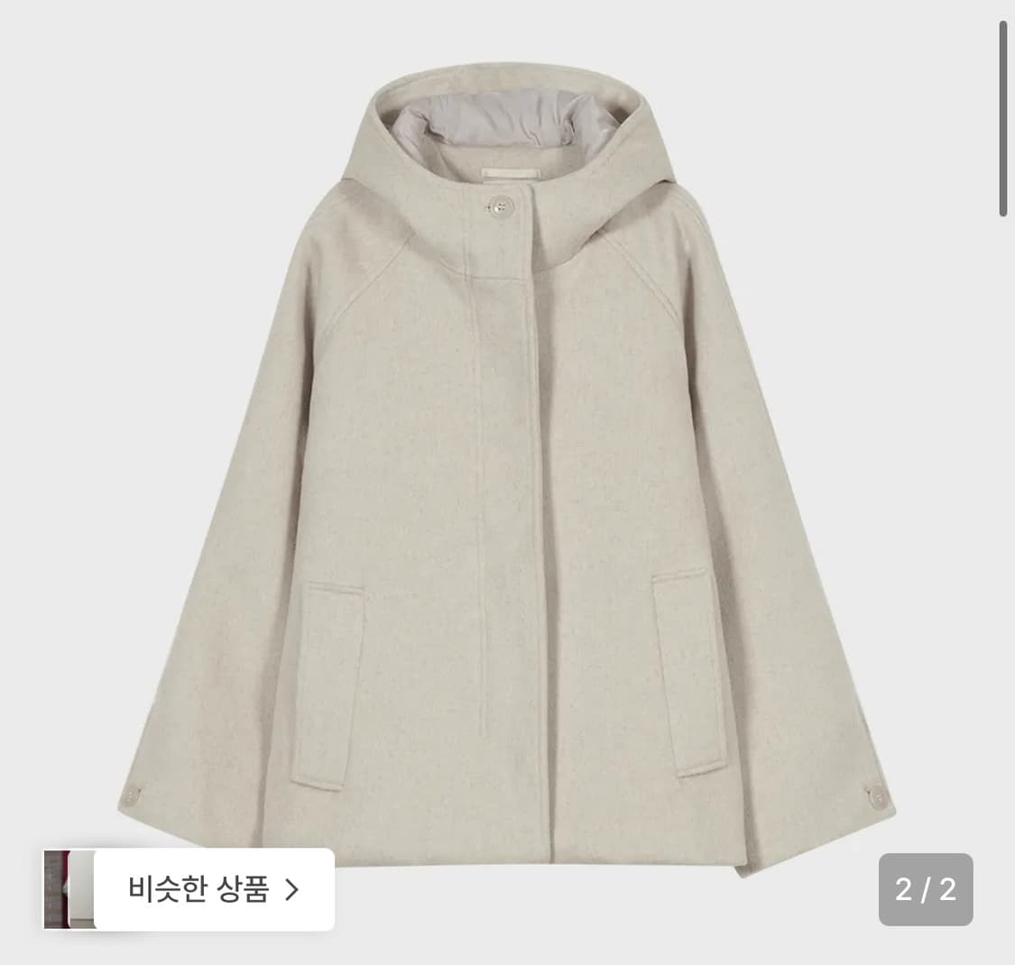 타입서비스 Hooded Half Coat 오트밀 상품이미지1