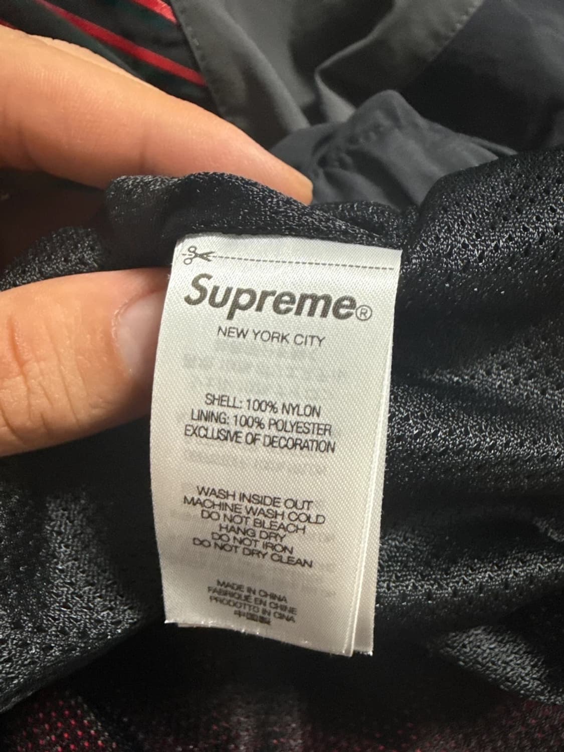 슈프림 s로고 트랙자켓 xl 급처 상품이미지4