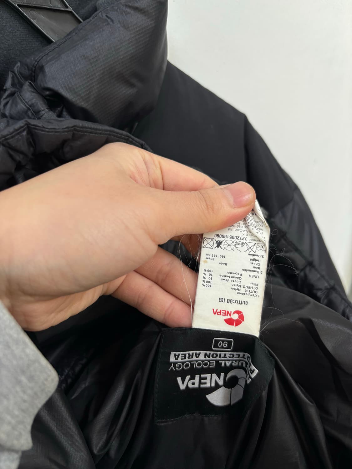 네파 다운패딩 상품이미지5