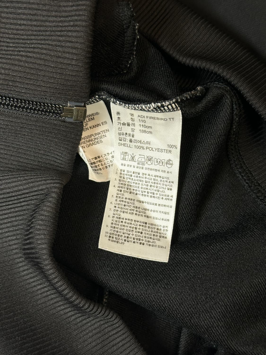 아디다스 파이어버드트랙탑 저지검흰110 상품이미지5