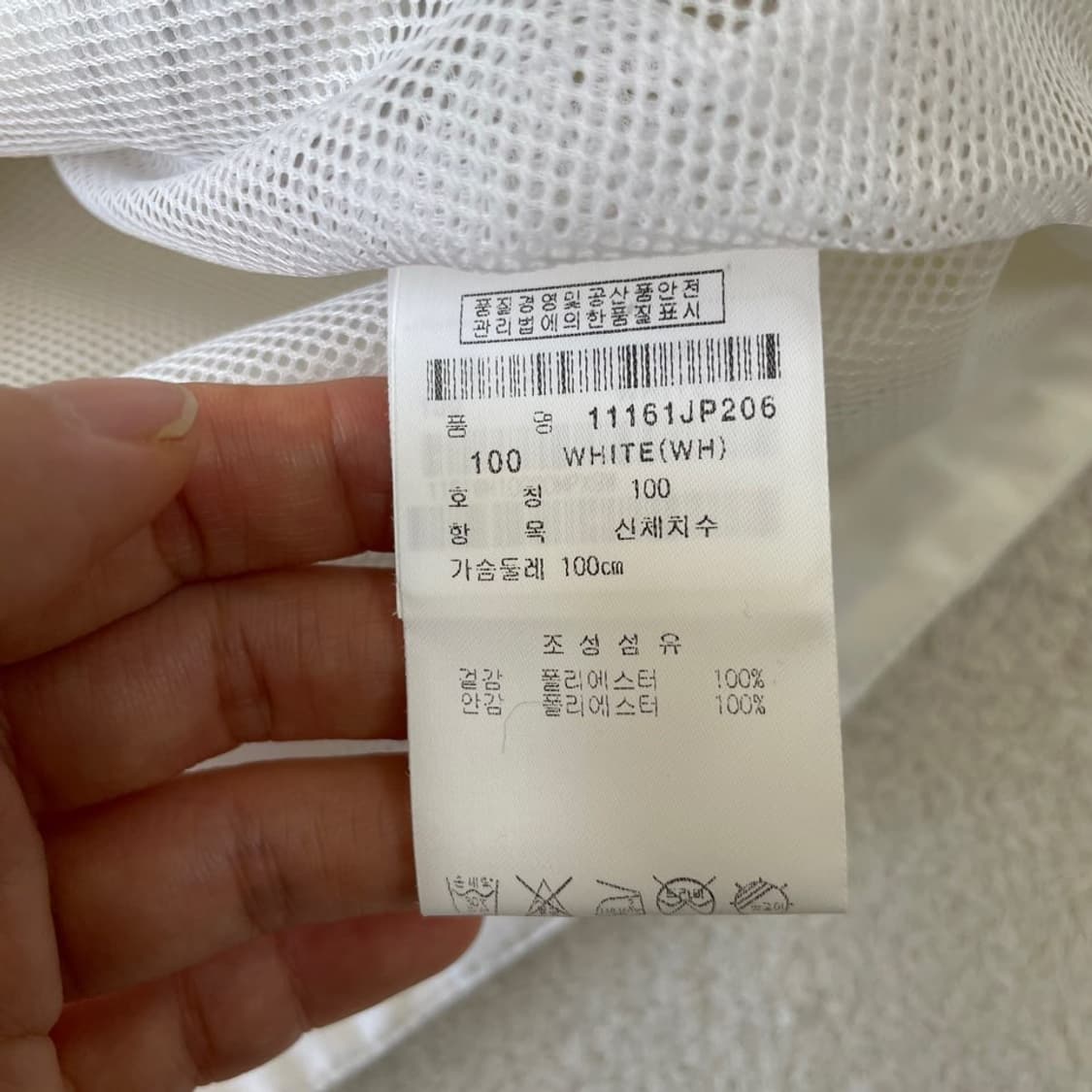 L 핑 골프 남성 골프 바람막이 PING 100 상품이미지6