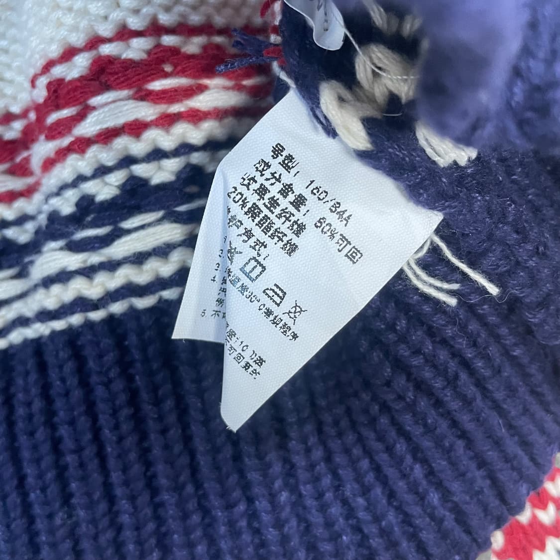 G&G 아메리칸 빈티지 노르딕 코위찬 크롭 니트집업 상품이미지5