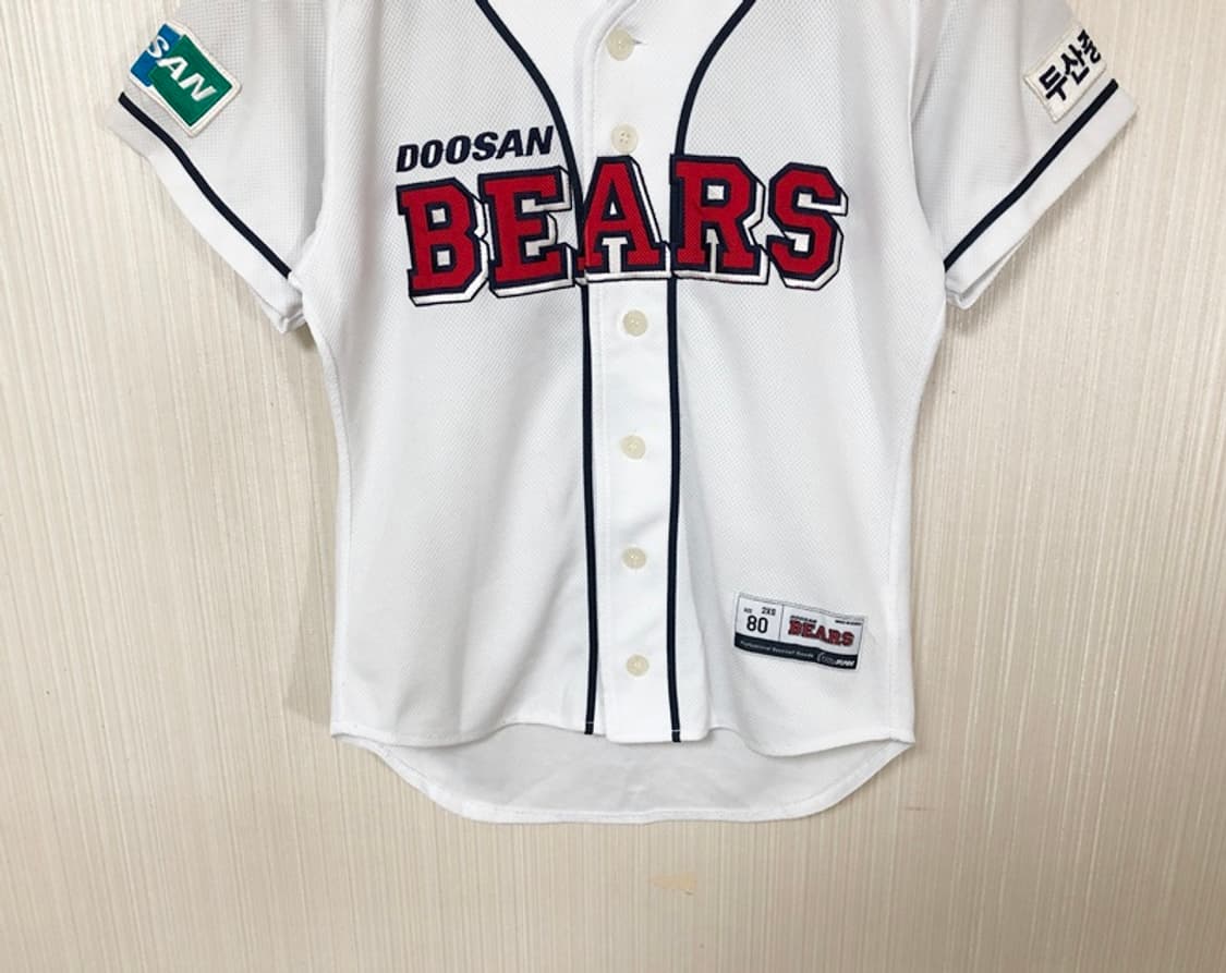 KBO 위팬 두산베어스 홈유니폼/져지 2XS(80) #18 김동주 상품이미지3