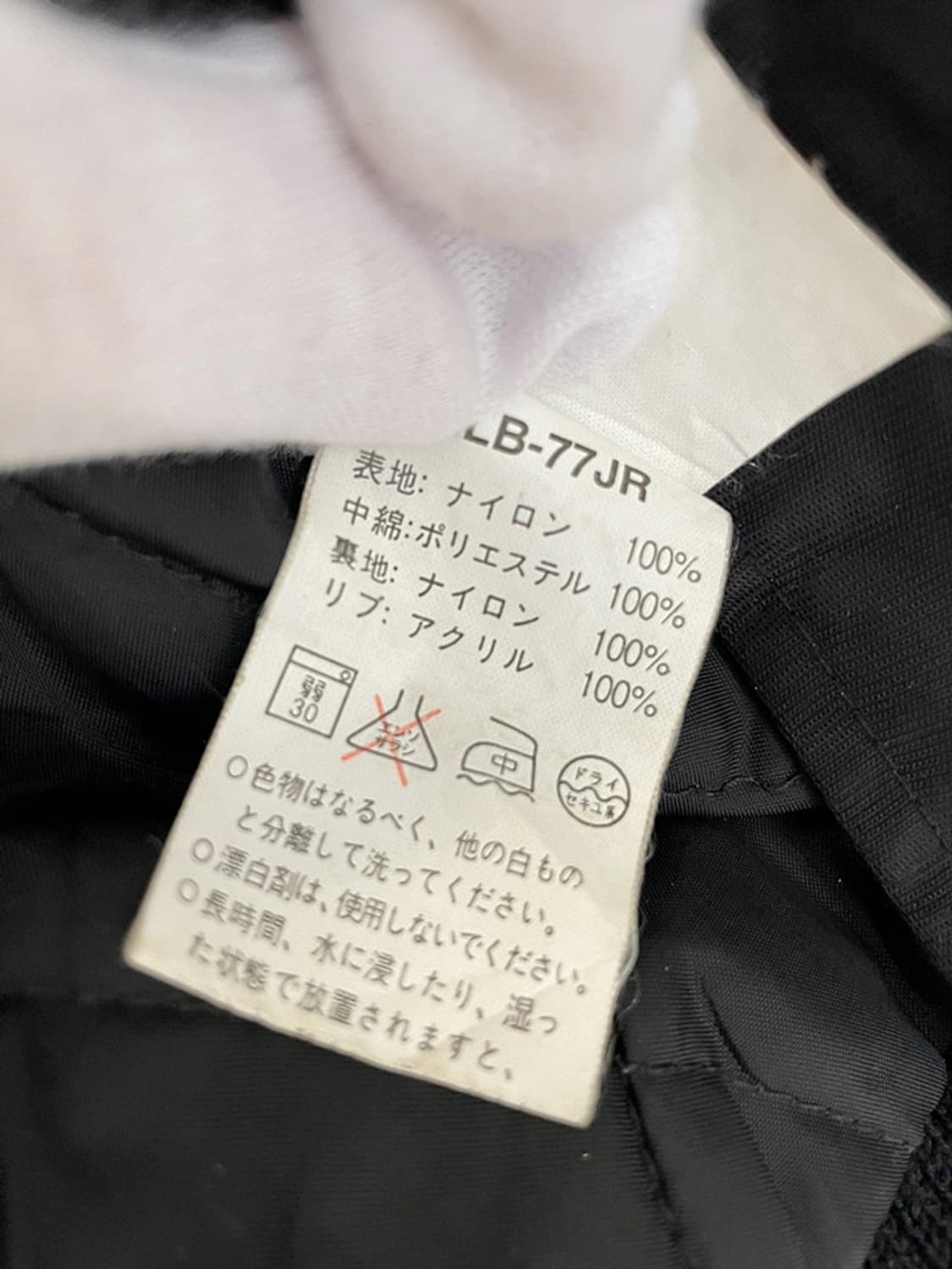 majestic 여성 스타디움 봄버 상품이미지7