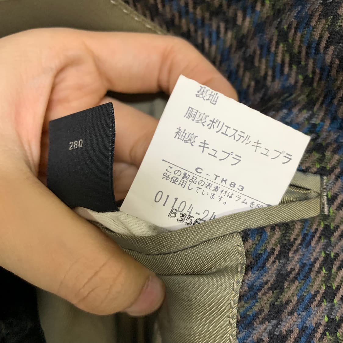 버버리 빈티지 체크무늬 울 블레이저 자켓 상품이미지5