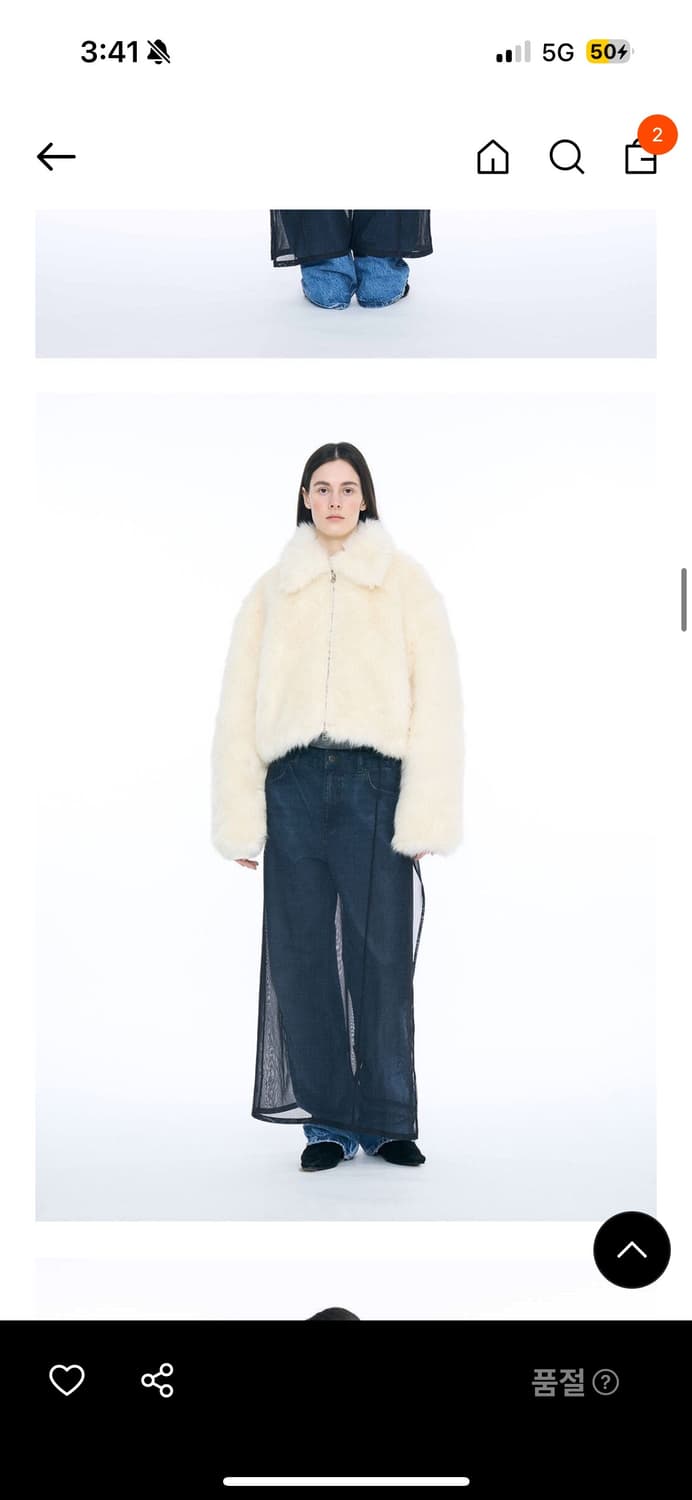 파르티멘토 퍼자켓 상품이미지6