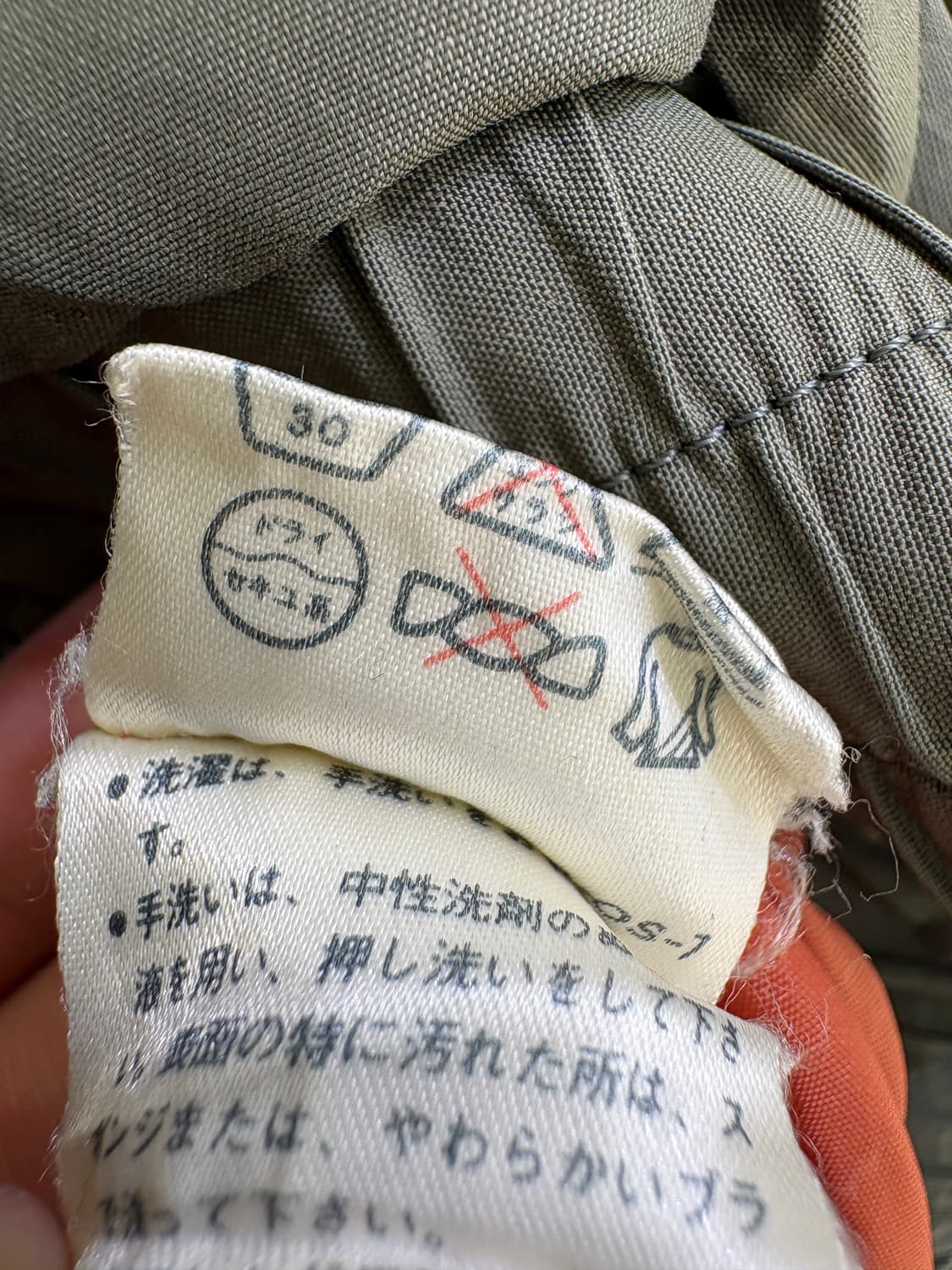 FILA 자켓 상품이미지8