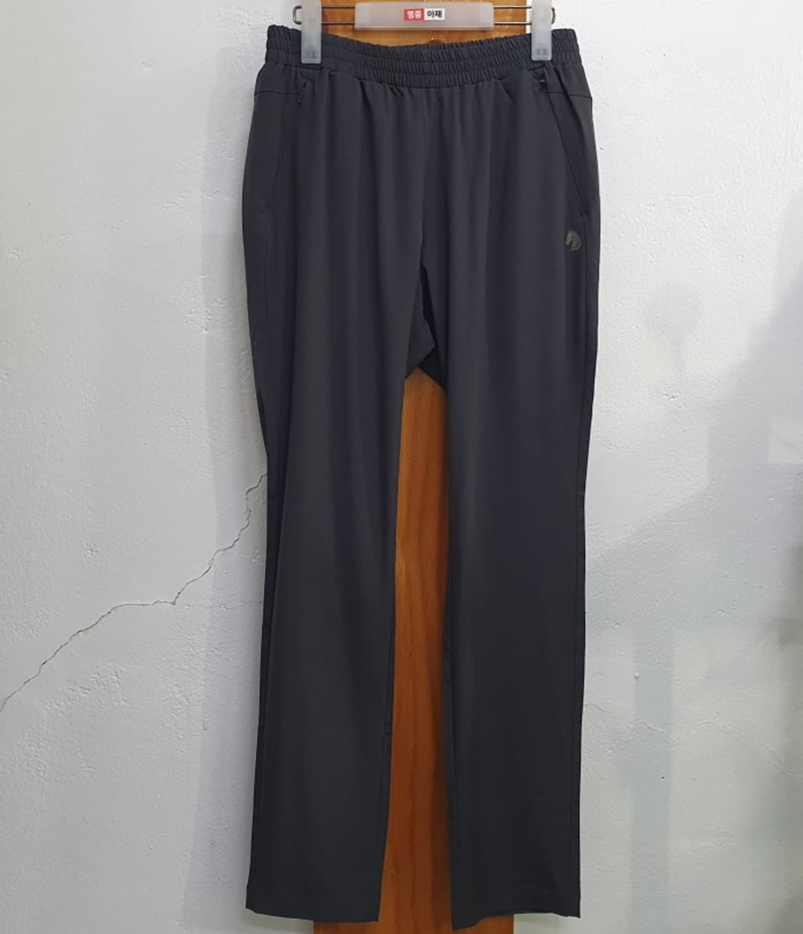이동수 밴딩 남자바지(30) 상품이미지1