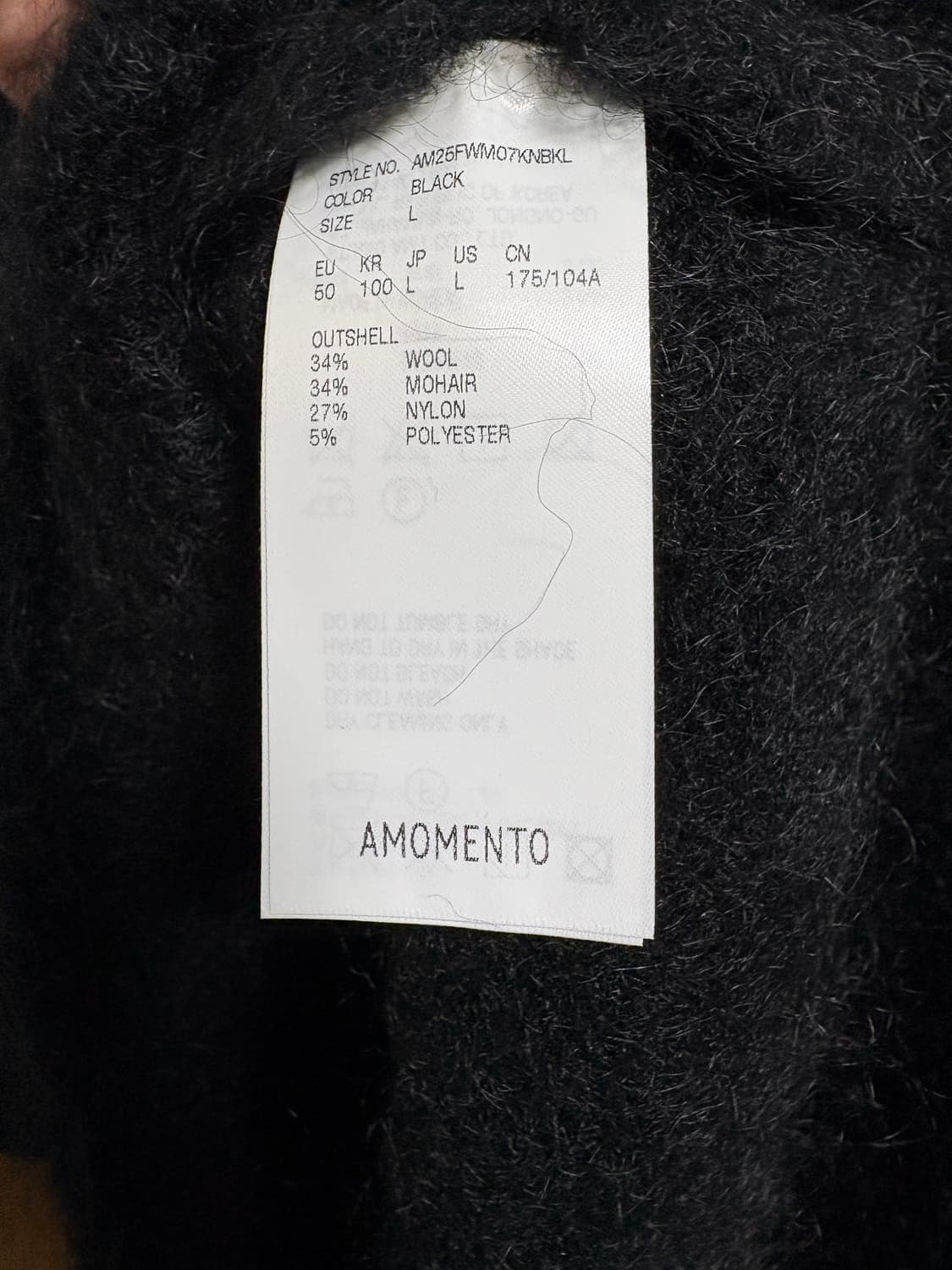 아모멘토 hairy rounded pullover 니트 블랙 상품이미지6