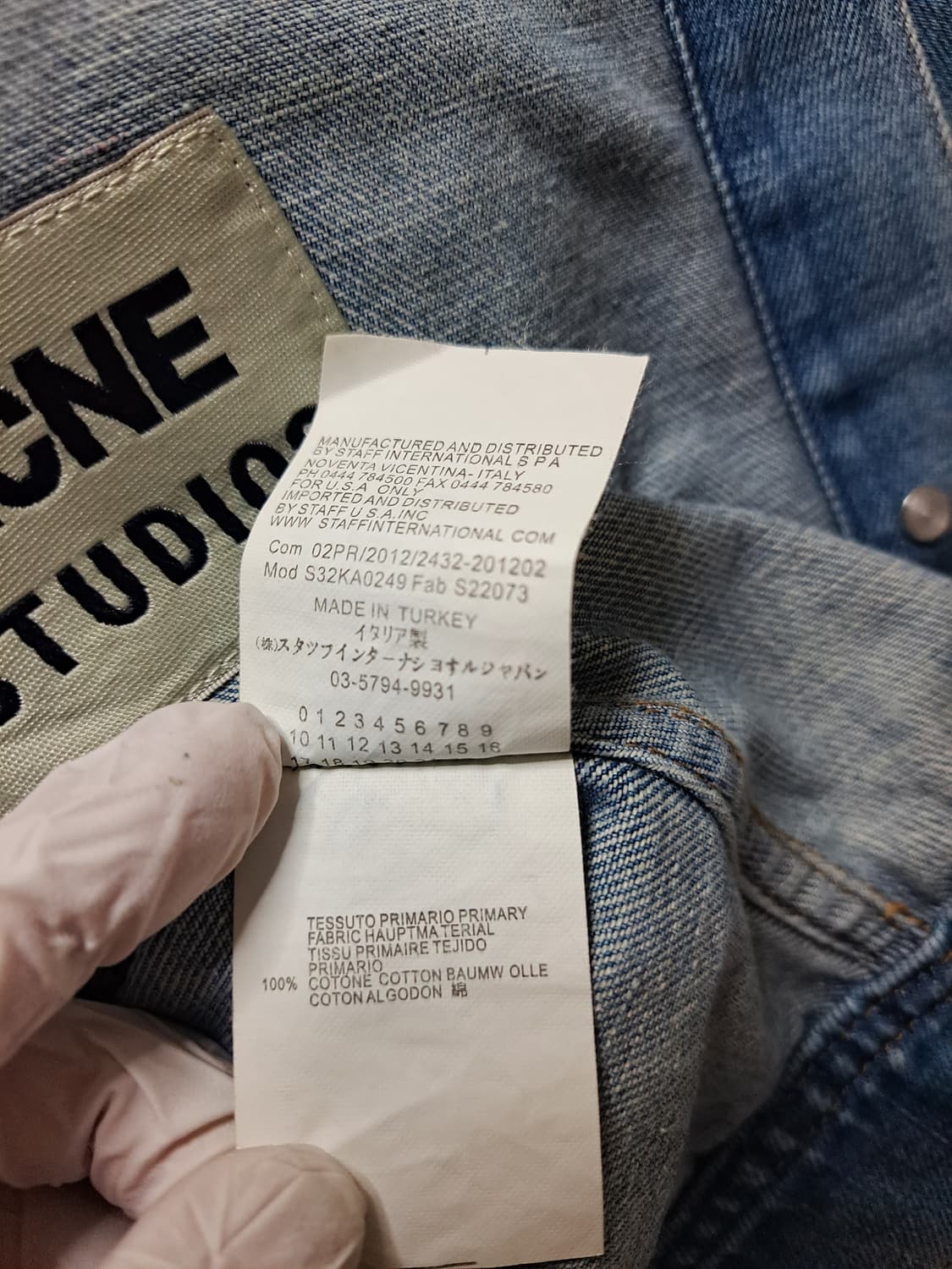 아크네스튜디오 ACNE STUDIO - 스팅레이 7부슬립 망토 청자켓 상품이미지7