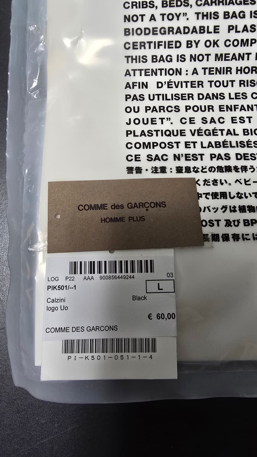 꼼데가르송  상품이미지3