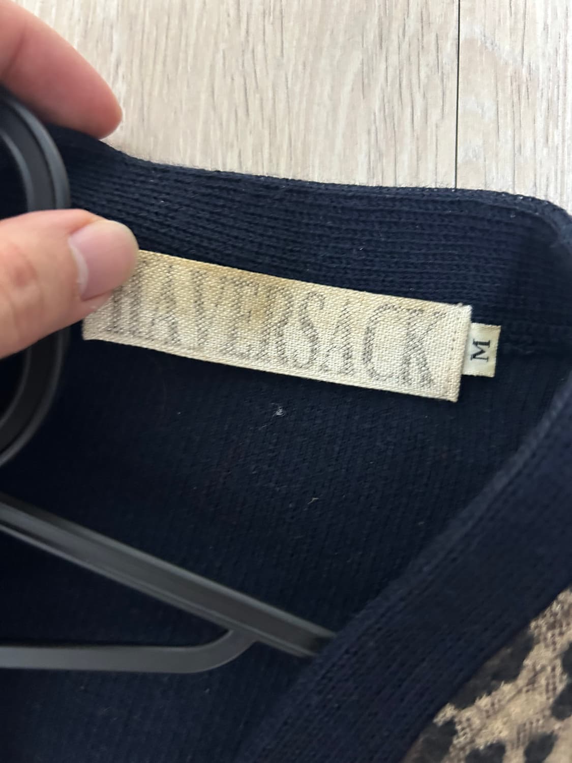 haversack 호피가디건 상품이미지2