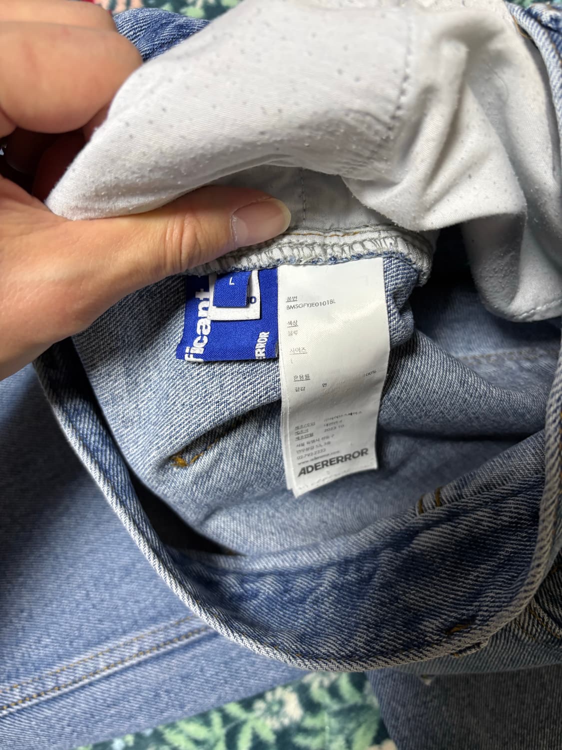 아더에러 시그니피컨트 tag jeans 01 blue 상품이미지3