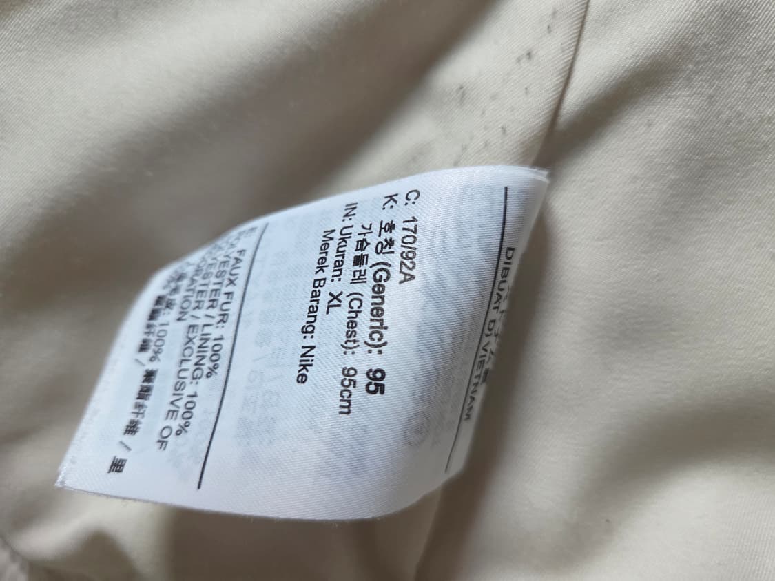 나이키 스우시 퍼자켓 상품이미지3