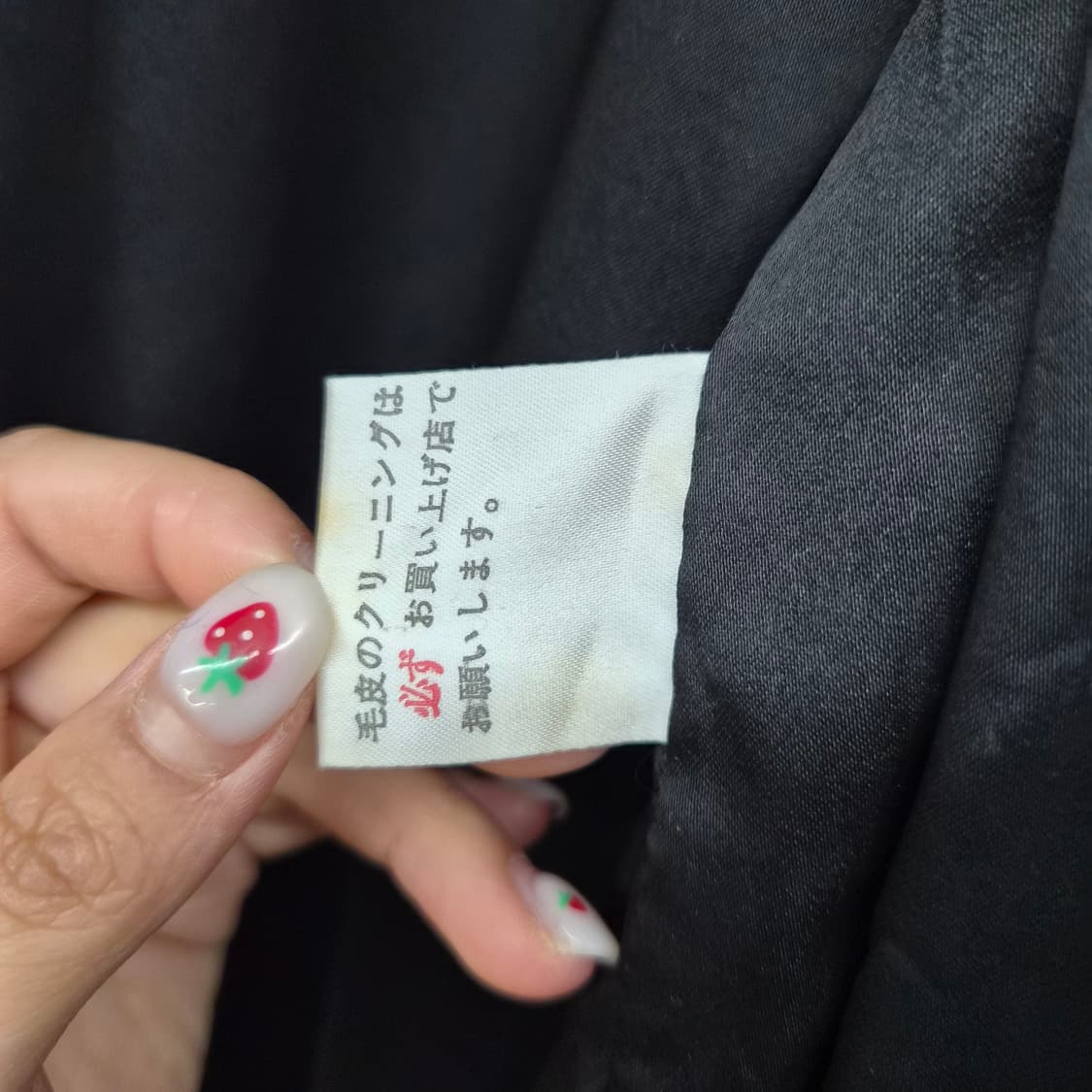 밍크 모피 자켓 블랙 여성 M 상품이미지4